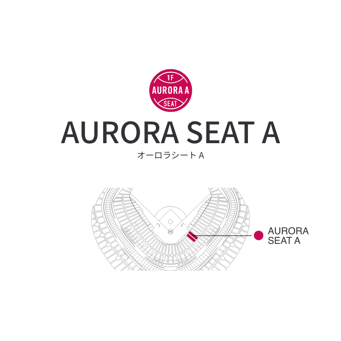 AURORA<br>SEAT A
